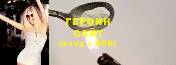 ешки Верхний Тагил