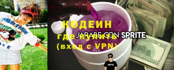 мефедрон VHQ Верея